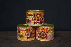 きーまカレー(えぞ鹿挽肉使用)　190g